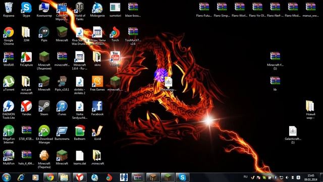 как установить forge и исправить фатальную ошибку смотреть онлайн