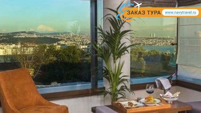 ARTS HOTEL BOSPHORUS ISTANBUL 5* Стамбул обзор – АРТС ХОТЕЛ БОСФОРУС ИСТАНБУЛ 5* Стамбул видео обзо смотреть онлайн