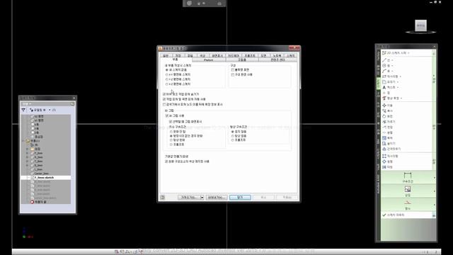 inventor 2016, inventor 2016 tutorial, autodesk inventor 2016- SRIDI-2015 Ver 7.0-003 смотреть онлайн
