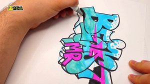 ГРАФФИТИ - MrBeast  !!! КАК НАРИСОВАТЬ ? !!! урок граффити graffiti logo