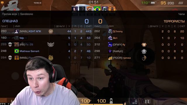 ВЫПАЛ КЕРАМБИТ ПОСЛЕ КАТКИ?! ЧТО Я ПОЛУЧУ ЗА 1000 КИЛЛОВ В РЕЖИМЕ ПРОТИВ ВСЕХ В STANDOFF 2 смотреть онлайн