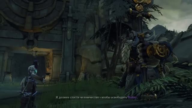 Darksiders 2 Deathinitive Edition PS4 - ВРЕМЯ КОСИТЬ смотреть онлайн