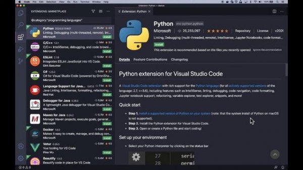Раскройте возможности расширений VS Code