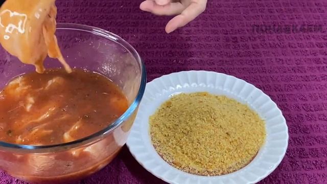 1 стакан ТОМАТНОГО СОКА + ФИЛЕ курицы , и Вы ПО НОВОМУ ПОЛЮБИТЕ КУРИНОЕ МЯСО смотреть онлайн