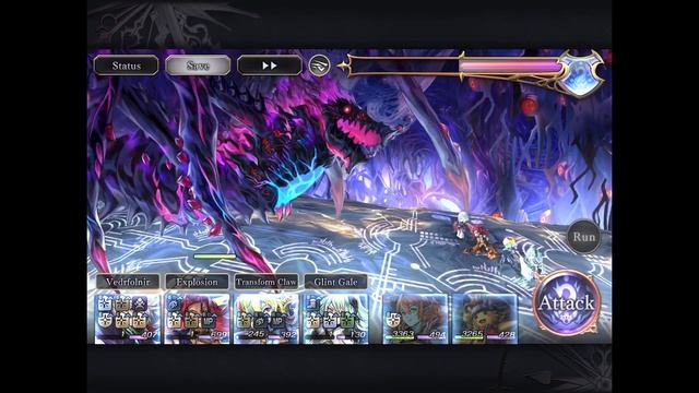 Another Eden Global Update 2.8.500 Another Dungeon Underworld HARD Level 80 Walkthrough & ALL Bosse смотреть онлайн