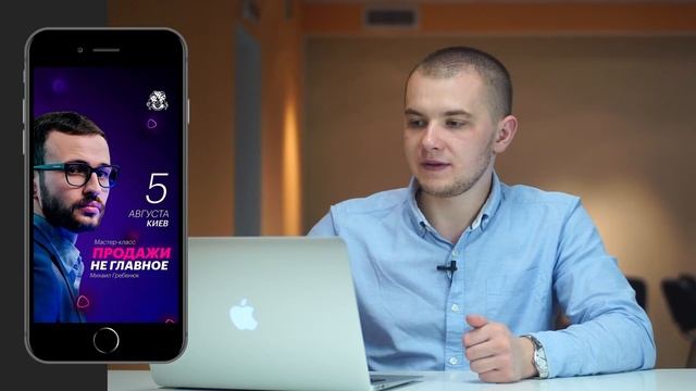 Разбор рекламы в Instagram. Лучшие рекламные баннеры #186 смотреть онлайн