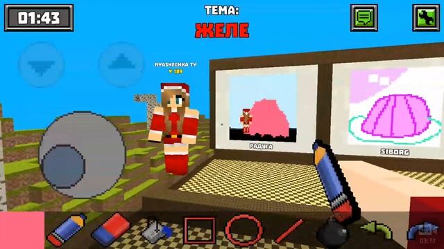 РИСУЮ КАК БОЖЕНЬКА #2 ! |PIXEL PAINTER| смотреть онлайн