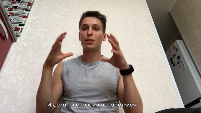 Ваш дом - это ваше тело. О реальном счастье. смотреть онлайн