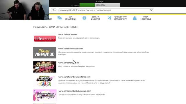 [DM] Grand Theft Auto V - В. Зуев, А. Загудаев смотреть онлайн