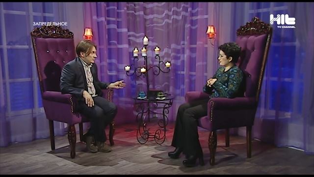 Запредельное: Дмитрий Гунденко ,целитель, специалист по сущностям смотреть онлайн