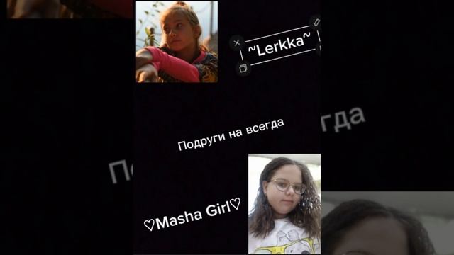 подруги навсегда смотреть онлайн