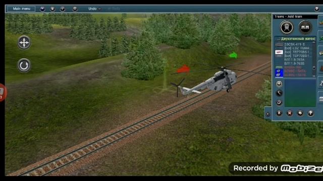 Обзор на двухэтажный вагон "РЖД" смотреть онлайн