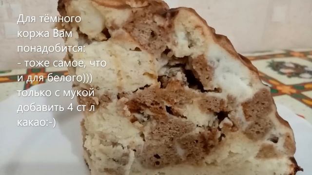 Самый вкусный домашний торт Кучерявый пинчер:-) смотреть онлайн