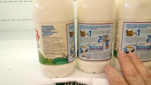 Из чего делают молоко смотреть онлайн