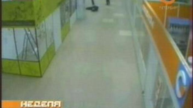 евсюковщинка