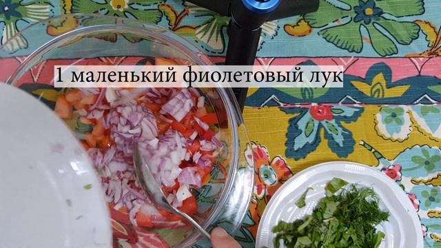 ОЧЕНЬ ПРОСТОЙ И ВКУСНЫЙ САЛАТ из ГРЕЧКИ !!! смотреть онлайн