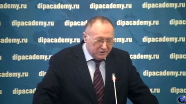 Уроки истории и тенденции международных отношений на современном этапе  Лекция - Диалог цивилизаций