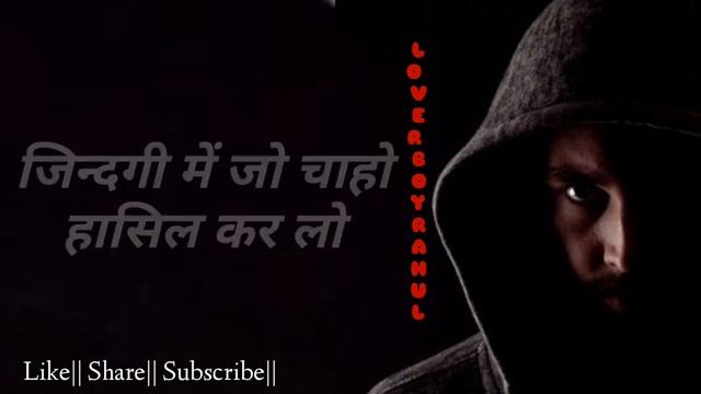 Best Motivation Status Video || Mahendra Dogney || Lover Boy Rahul720p2 смотреть онлайн