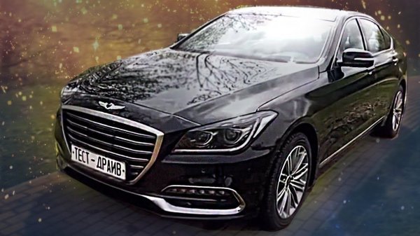Genesis G80 2017 года Обзор автомобиля и Тест-драйв, Технические характеристики | Pro Автомобили