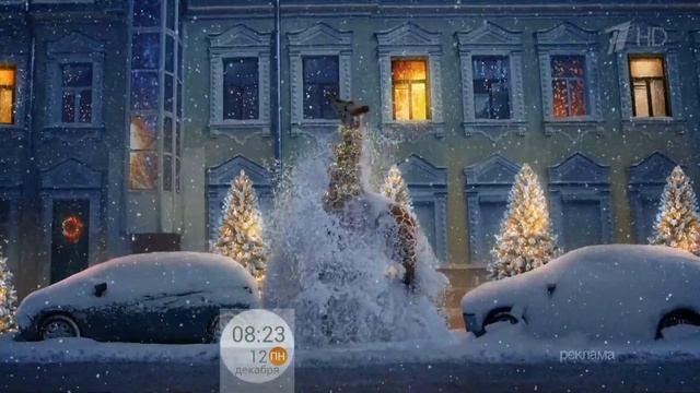 Новогодние заставки Первого Канала 2022/2023 смотреть онлайн