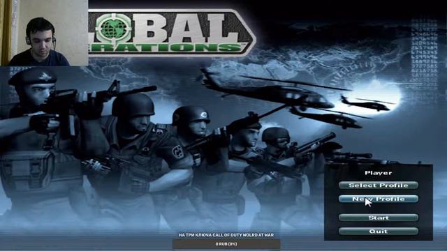 Global Operations Стрим смотреть онлайн