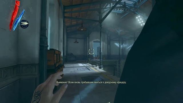 Как получить достижение "Осиное гнездо" в Dishonored смотреть онлайн