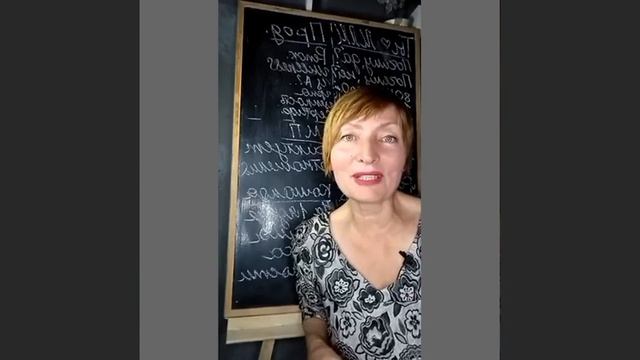 Объективные и субъективные причины выбора компании. смотреть онлайн