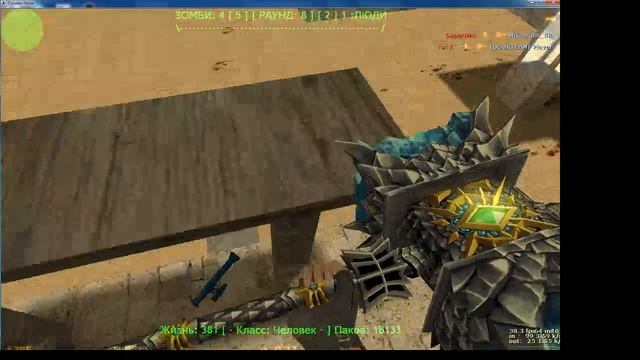 Counter Strike 1.6 ZM сервер Обнажоные зомби|Карта zm_deko2 Куда лучше залесть смотреть онлайн