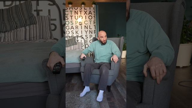 Умная колонка | Омар в Большом городе смотреть онлайн