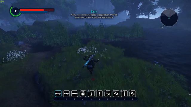ELEX прохождение на русском (Горное озеро. Тролль) #45 смотреть онлайн