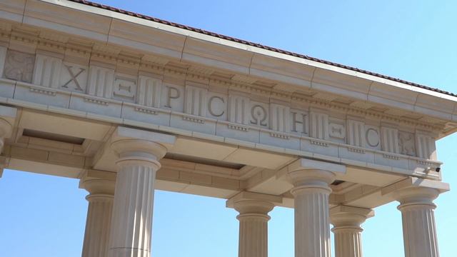 Новый Херсонес. Нарезка видео Освящение Нового Херсонеса и служба