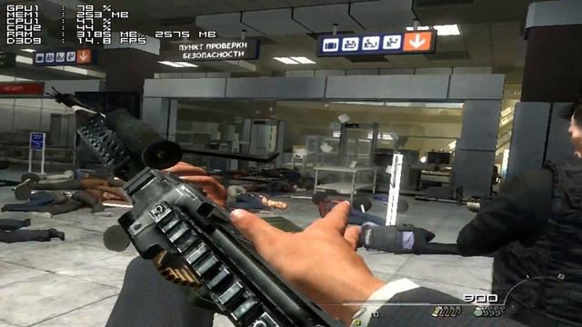 Call of Duty: Modern Warfare 2 Gameplay (Intel GMA 4500 & Intel Core 2 Duo E8400 | 4GB RAM) смотреть онлайн