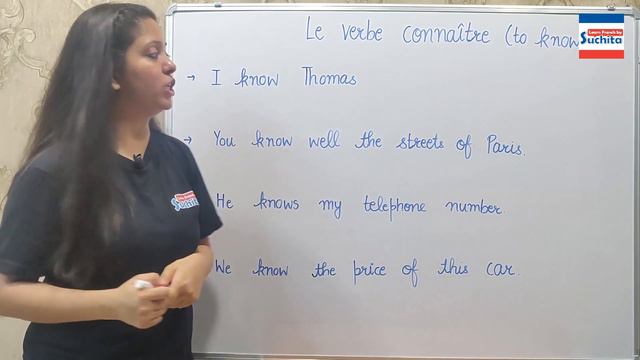Learn French Grammar | Le verbe connaître (to know) | Present Tense | By Suchita | +91-8920060461 смотреть онлайн