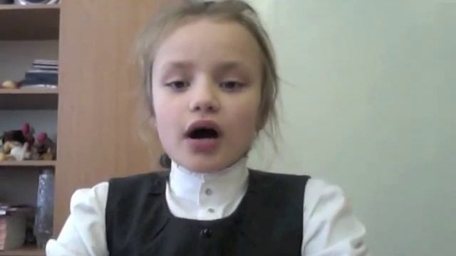 стихи 2класс