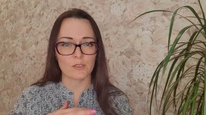 Любовница женатого Мужчины. Этапы отношений. Заблуждения любовницы.