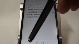 Как в Xiaomi переслать SMS