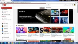 Как узнать дату регистрации канала в youtube.