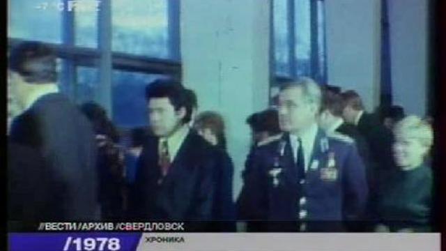 Про товара народного потребления. смотреть онлайн
