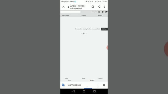 Как сделать бесплатный красивый скин в роблокс.!!!!!!!!!!!!! смотреть онлайн