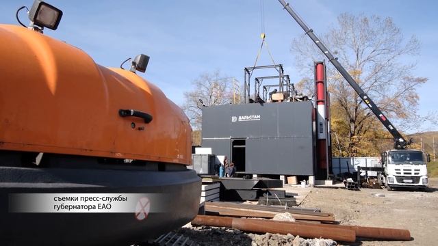 Две новые котельные готовят к вводу в эксплуатацию в городе Облучье смотреть онлайн
