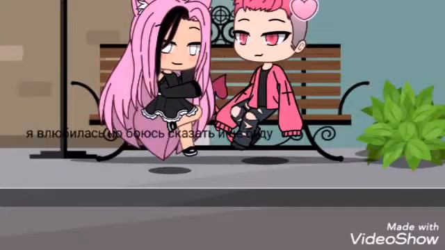 Фильм~Gacha Life~Слепая люблвь смотреть онлайн
