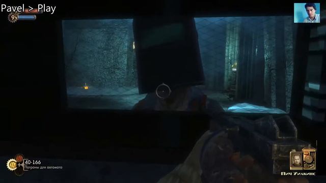 Прохождение. Bioshock 2007. Биошок. Засада в морозильной камере. Часть 3. смотреть онлайн