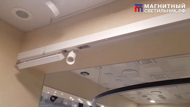 Белый светильник для магнитных треков Arlight 026952 MAG-FLAT-45-L605-18W смотреть онлайн