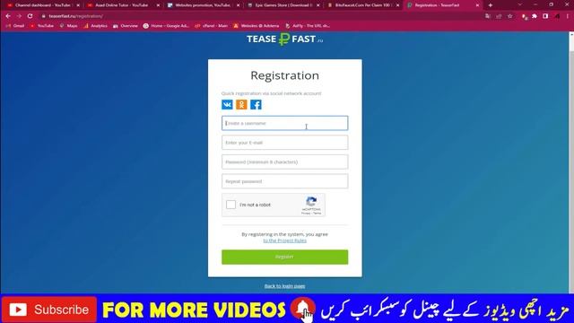 Teaser Fast Withdraw Proof | Earn Daily 2$ | Teaserfast.ru