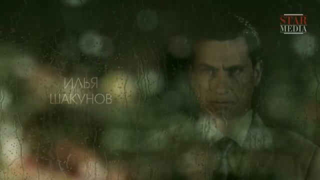 CARA O CRUZ ... Todas las Series. Película Rusa / Subtitulada. RusFilmES смотреть онлайн