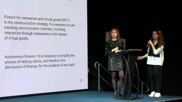 Brand Practice. The Research Stage