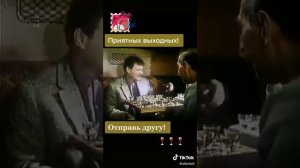 Давно не брал я в руки шашки