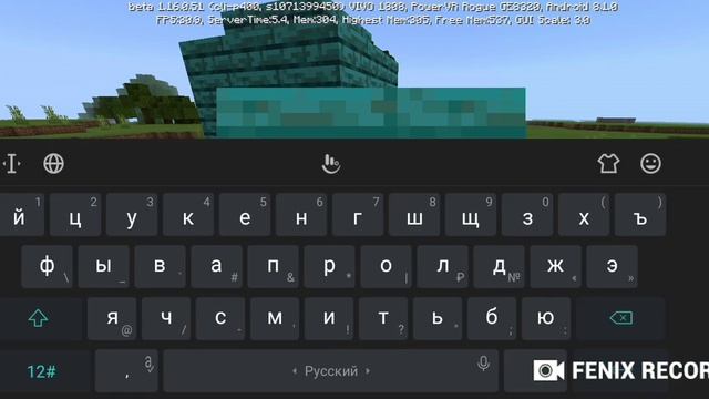 Обзор майнкрафт версия 1.16.0 смотреть онлайн