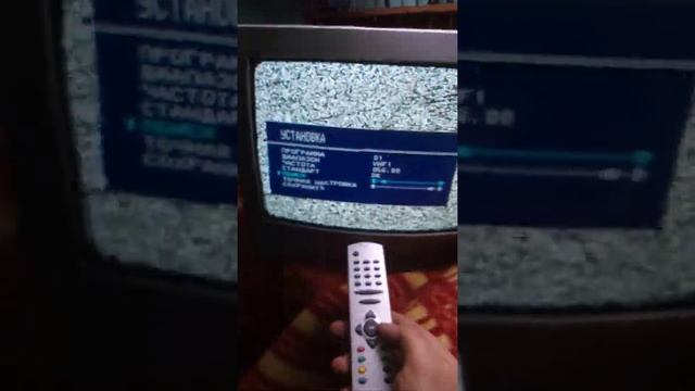 Автонастройка тв VESTEL