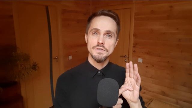Как управлять отношениями? Как сделать отношения лучше? Фундаментальная механика отношений! смотреть онлайн